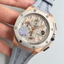 Часы Audemars Piguet Royal Oak Offshore Lebron James 011019