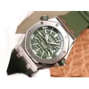 Часы Audemars Piguet Royal Oak Offshore Diver 15710ST.OO.A038CA.01 011104