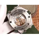 Часы Audemars Piguet Royal Oak Offshore Diver 15710ST.OO.A038CA.01 011104