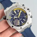 Часы Audemars Piguet Royal Oak Offshore Diver Blue 011107