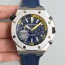 Часы Audemars Piguet Royal Oak Offshore Diver Blue 011107