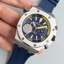 Часы Audemars Piguet Royal Oak Offshore Diver Blue 011107