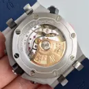 Часы Audemars Piguet Royal Oak Offshore Diver Blue 011107