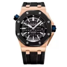 Часы Audemars Piguet Royal Oak Offshore Diver 011112