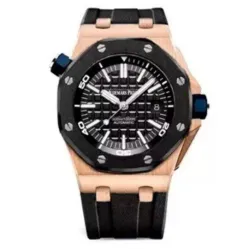 Часы Audemars Piguet Royal Oak Offshore Diver 011112