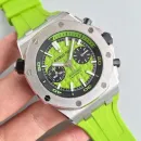 Часы Audemars Piguet Royal Oak Offshore Diver Chronograph 2016 Green 011113