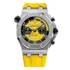 Часы Audemars Piguet Royal Oak Offshore Diver Chronograph 2016 Yellow 011114