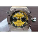 Часы Audemars Piguet Royal Oak Offshore Diver Chronograph 2016 Yellow 011114