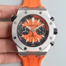 Часы Audemars Piguet Royal Oak Offshore Diver Chronograph 2016 Orange 011115