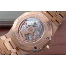 Часы Audemars Piguet Royal Oak Perpetual Calendar 26574BA.OO.1220BA.01 011302