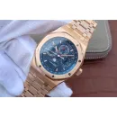 Часы Audemars Piguet Royal Oak Perpetual Calendar 26574BA.OO.1220BA.01 011302