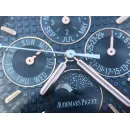 Часы Audemars Piguet Royal Oak Perpetual Calendar 26574BA.OO.1220BA.01 011302