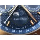Часы Audemars Piguet Royal Oak Perpetual Calendar 26574BA.OO.1220BA.01 011303