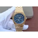 Часы Audemars Piguet Royal Oak Perpetual Calendar 26574BA.OO.1220BA.01 011303