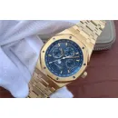 Часы Audemars Piguet Royal Oak Perpetual Calendar 26574BA.OO.1220BA.01 011303