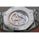 Часы Audemars Piguet Royal Oak Perpetual Calendar 26574ST.OO.1220ST.02 011304