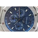 Часы Audemars Piguet Royal Oak Perpetual Calendar 26574ST.OO.1220ST.02 011304