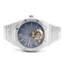 Часы Audemars Piguet Royal Oak Tourbillon Extra-Thin 41mm 011401