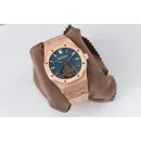 Часы Audemars Piguet Royal Oak Tourbillon Extra-Thin 41mm 011404