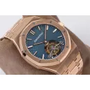 Часы Audemars Piguet Royal Oak Tourbillon Extra-Thin 41mm 011404