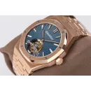 Часы Audemars Piguet Royal Oak Tourbillon Extra-Thin 41mm 011404