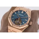 Часы Audemars Piguet Royal Oak Tourbillon Extra-Thin 41mm 011404
