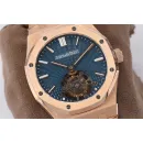Часы Audemars Piguet Royal Oak Tourbillon Extra-Thin 41mm 011404