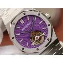 Часы Audemars Piguet Royal Oak Tourbillon Extra-Thin 41mm 011405