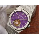 Часы Audemars Piguet Royal Oak Tourbillon Extra-Thin 41mm 011405