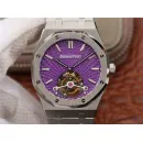 Часы Audemars Piguet Royal Oak Tourbillon Extra-Thin 41mm 011405