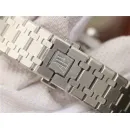 Часы Audemars Piguet Royal Oak Tourbillon Extra-Thin 41mm 011405