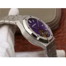 Часы Audemars Piguet Royal Oak Tourbillon Extra-Thin 41mm 011405