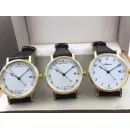 Часы Breguet Classique 5177 150102