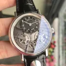 Часы Breguet Tradition 7057 7057BB/G9/9W6 150601