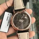 Часы Breguet Tradition 7057 7057BB/G9/9W6 150602
