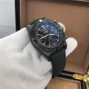 Часы Breitling Chronomat 44 Blacksteel Special Edition MB0111 270214