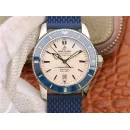 Часы Breitling Superocean Heritage II B20 Automatic 42 AB2010 270604