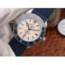 Часы Breitling Superocean Heritage II B20 Automatic 42 AB2010 270604