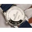 Часы Breitling Superocean Heritage II B20 Automatic 42 AB2010 270604