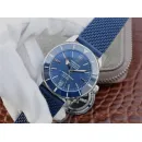 Часы Breitling Superocean Heritage II B20 Automatic 42 AB2010 270605