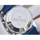 Часы Breitling Superocean Heritage Chronograph 270612