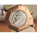Часы Bvlgari Octo Solotempo Automatic 101963 140201