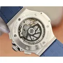 Часы Hublot Big Bang Evolution Chronograph 301.SX.7170.LR 030129