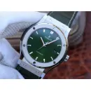 Часы Hublot Classic Fusion 42mm 511.NX.8970.LR 030238