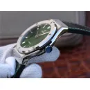 Часы Hublot Classic Fusion 42mm 511.NX.8970.LR 030238