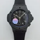 Часы Hublot Big Bang All Black Carbon 301.QX.1734.RX 030105