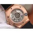 Часы Hublot Classic Fusion 42mm 542.PX.1180.LR 030206