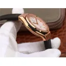 Часы Hublot Classic Fusion 42mm 542.PX.2610.LR 030208