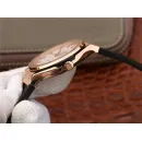 Часы Hublot Classic Fusion 42mm 542.PX.2610.LR 030208