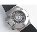 Часы Hublot Classic Fusion Chronograph 45mm 030220